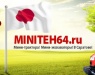Miniteh64