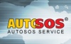 Автосос-сервис